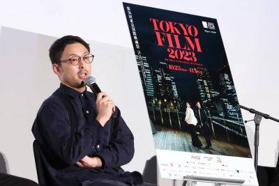 Filmmaker Kotsuji Yohei On Self-Funding Tokyo Competition Title ‘A Foggy Paradise’ & The State Of Indie Filmmaking In Japan - deadline.com - Japan - Tokyo