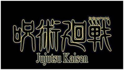 Jujutsu Kaisen: Chapter 241 Leaks - www.hollywoodnewsdaily.com