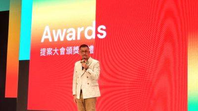 TCCF Delivers 30 Prizes to Film, TV Projects at Taiwan Pitching Event - variety.com - Taiwan