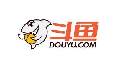 DouYu CEO Chen Shaojie Arrested, Chinese Live Streaming Company Confirms - variety.com - China
