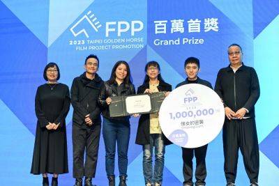 ‘Chewing Gum’ Wins Grand Prize At Taiwan’s Golden Horse Project Market - deadline.com - Hong Kong - Taiwan - city Taipei - city Hong Kong
