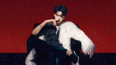 Kris Wu’s 13-Year Jail Term Upheld by Chinese Appeal Court - variety.com - China - city Beijing