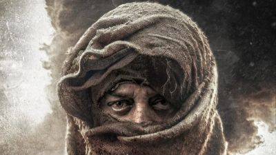 Kamal Haasan, Mani Ratnam Reveal Title, Footage for ‘Thug Life,’ 36 Years After Blockbuster ‘Nayakan’ - variety.com - India
