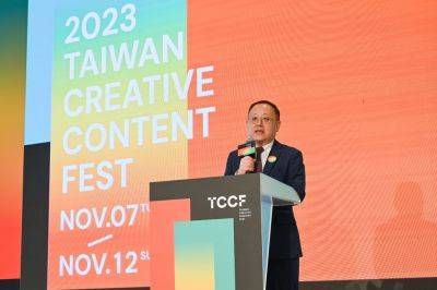TCCF Day One: Taiwan Government Funding; Japan’s Kadokawa Plots Global Expansion; Korea’s CJ ENM Pacts With TAICCA - deadline.com - France - South Korea - Japan - Taiwan - city Taipei