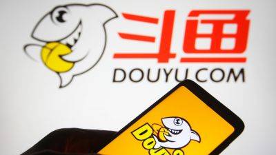 DouYu CEO Chen Shaojie Missing and Incommunicado, Say China Reports - variety.com - China - Hong Kong - Beyond