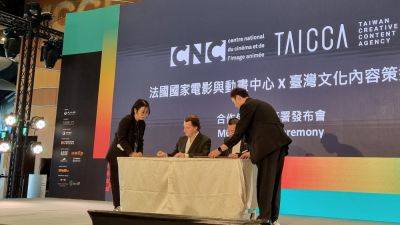 France and Taiwan Sign Film, TV Cooperation Agreement at TCCF Convention - variety.com - Britain - France - China - USA - Taiwan - city Taipei - Beyond