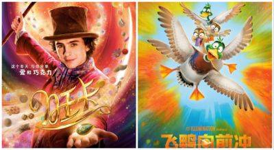 ‘Wonka’ Granted China Release On Same Day As ‘Migration’; Both Pics Rolling Out Early Overseas - deadline.com - Britain - Brazil - China - USA - Mexico - county Grant