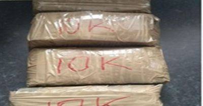 EncroChat gang bought blocks of cocaine in Manchester before moving them around the UK during lockdown - www.manchestereveningnews.co.uk - Britain - Manchester - county Oldham