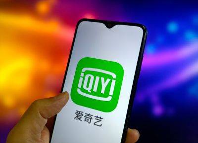 China’s iQiyi Says AI Has Transformed Development & Production; Thailand’s Mono Streaming Signs MOU With Korea’s KT Studio Genie — ATF - deadline.com - China - Thailand - Singapore - Beyond