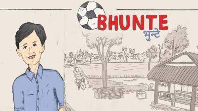 Nepal’s ‘Bhunte’ Examines Themes of Soccer and Poverty – HAF - variety.com - Hong Kong - Nepal