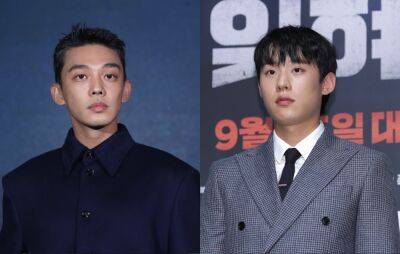 Yoo Ah-in dropped from Netflix’s ‘Hellbound’ as actor is reportedly investigated by police for illegal drug use - www.nme.com - South Korea