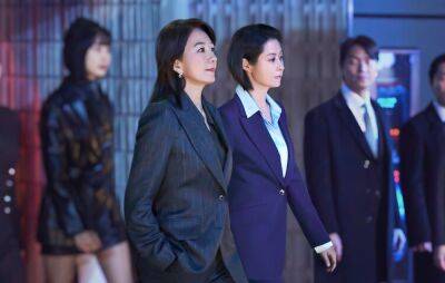 Watch the dramatic teaser for Netflix’s new K-drama ‘Queenmaker’ - www.nme.com - city Seoul - North Korea - county Love