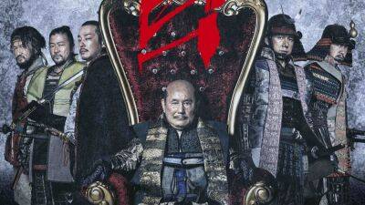 ‘Kubi,’ Kitano Takeshi’s Cannes-Bound Period Action Film, Picked up by Kadokawa (EXCLUSIVE) - variety.com - Japan