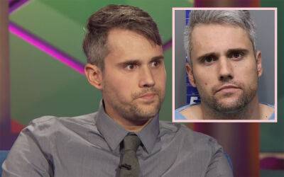 Teen Mom’s Ryan Edwards Arrested AGAIN -- This Time For Violating Parole! - perezhilton.com