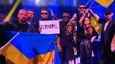 Eurovision: Russia Bombs Ukrainian City Of Ternopil, Hometown Of Singing Act Tvorchi Featured In Contest - deadline.com - Britain - Ukraine - Russia