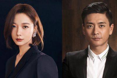 China’s Youku, Hishow To Co-Produce Drama Series ‘My Dearest Stranger’, Starring Wang Luodan, Bosco Wong - deadline.com - China - Hong Kong - city Beijing - Taiwan - city Hong Kong