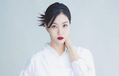 ‘Snowdrop’ actress Park Soo-ryun dies aged 29 - www.nme.com