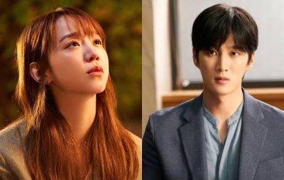 Shin Hye-sun finds Ahn Bo-hyun in new trailer for ‘See You In My 19th Life’ - www.nme.com