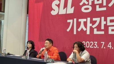 Wiip-Owner, Korea’s SLL Touts 15-Title Second Half Slate - variety.com - Britain - city Seoul - North Korea
