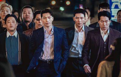 Here’s when crime K-drama ‘The Worst of Evil’ premieres on Disney+ - www.nme.com - city Seoul