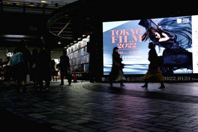 Tokyo Film Festival Unveils Yasujirō Ozu Tribute With Official 2023 Poster - deadline.com - Japan - county Story