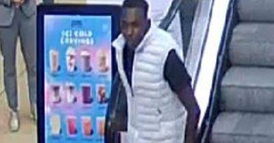 Police want to speak to this man pictured running through shopping centre - www.manchestereveningnews.co.uk - Manchester