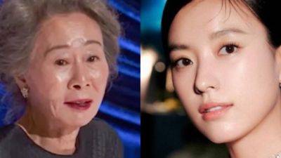 Oscar-Winner Youn Yuh-jung, ‘Moving’ Star Han Hyo-joo Set to Appear at Busan’s Actors’ House – Global Bulletin - variety.com - Australia - USA - North Korea - Indonesia - city Busan