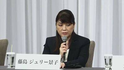 Johnny and Associates President Julie Fujishima Quits Over Japan Talent Agency Sex Abuse Scandal - variety.com - Japan