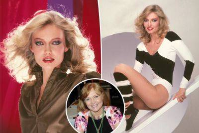 ‘Bad stench’ led to discovery of ‘Caddyshack’ star Cindy Morgan’s body, chilling 911 call reveals - nypost.com - Chicago - Florida - county Palm Beach - county Morgan