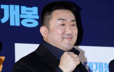 ‘Badland Hunters’ director was “dumbstruck” when Don Lee proposed working together - www.nme.com - North Korea