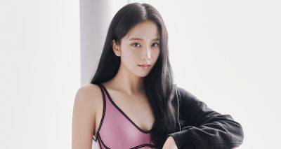 BLACKPINK's Jisoo is the Face of Alo Yoga's Spring 2024 Campaign! - www.justjared.com
