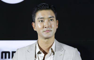 Super Junior’s Siwon denies involvement in cryptocurrency scam - www.nme.com