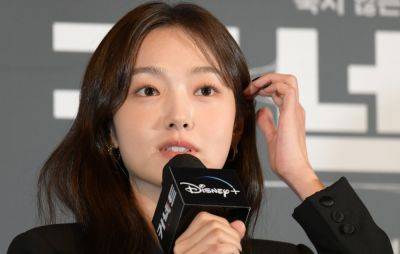 Kim Hye-jun reveals she initially turned down ‘A Shop for Killers’ role - www.nme.com