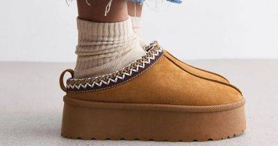 New Look is selling a £23 alternative to the £105 UGG Tazz platform slippers - www.ok.co.uk
