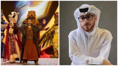 Katara Studios CEO Ahmed Al Baker on Developing a Pan-Arab Musical and Relocating Palestinian Drama ‘All Before You’ Due to Israel-Hamas War - variety.com - Qatar - city Doha - Israel - Palestine