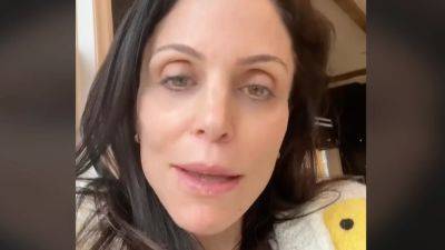 Bethenny Frankel Shares More Details of Alleged Attack in NYC - www.glamour.com - New York