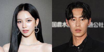 K-Pop Idol Karina of Aespa Writes Apology Letter After Confirming Relationship With Lee Jae Wook - www.justjared.com - China - North Korea