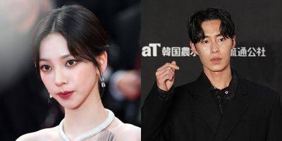 Who Is K-Pop Star Karina's Boyfriend, Lee Jae Wook? Romance Details Revealed! - www.justjared.com - city Seoul - North Korea