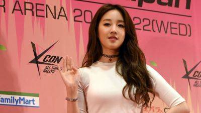 Park Boram, K-Pop Singer and ‘Superstar K2’ Competitor, Dies at 30 - variety.com - South Korea
