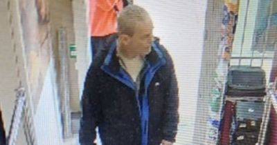 Urgent 'do not approach' 999 warning for man spotted in Manchester - www.manchestereveningnews.co.uk - Manchester