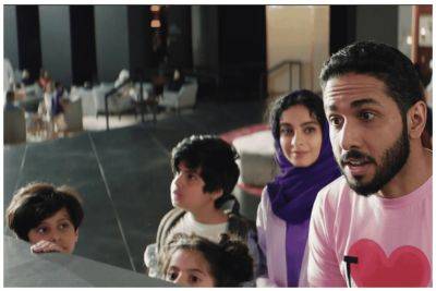 Front Row Snaps Up World Rights For Saudi-Emirati Family Comedy ‘Al Eid Eiden’ - deadline.com - city Abu Dhabi - Saudi Arabia - Egypt - Uae