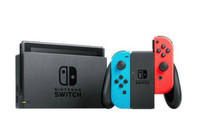 Nintendo to Announce Switch Successor Console by March 2025 - variety.com - Japan