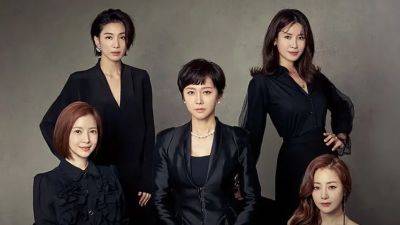 ‘Sky Castle,’ Korean High Society Drama Hit, to Be Remade in Japan - variety.com - China - Japan - North Korea - county Patrick