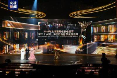 Shanghai Celebrates Festival Opening With Glitzy Red Carpet Event - variety.com - China - Japan - Hong Kong - city Shanghai - city Hong Kong