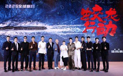 Jackie Chan’s ‘A Legend,’ ‘Paddington in Peru’ Among Bona Film’s China Release Slate Highlights – Shanghai - variety.com - China - Peru - city Shanghai - region Xinjiang