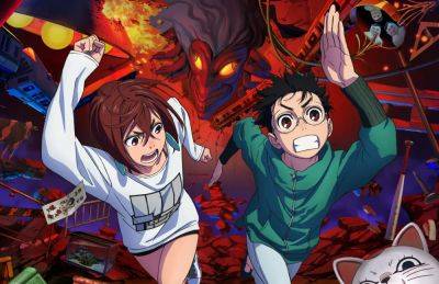 Gkids Acquires ‘Dan Da Dan’, Popular Shonen Jump Manga-Turned-Anime For North American Distribution - deadline.com - USA